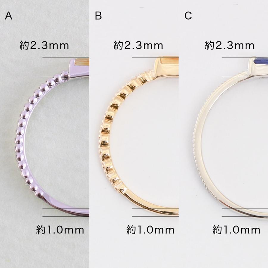 指輪 レディース リング 選べるカラーストーン リング k10 イエローゴールド ホワイトゴールド ピンクゴールド 極細リング 日本製 プレゼント ギフト | cococaru | 08