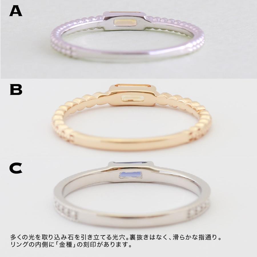 指輪 レディース リング 選べるカラーストーン リング k10 イエローゴールド ホワイトゴールド ピンクゴールド 極細リング 日本製 プレゼント ギフト | cococaru | 09