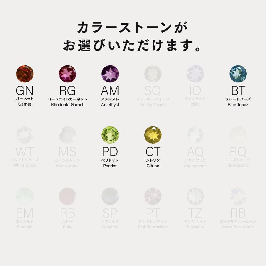 指輪 レディース リング カラーストーン シルバー 925 極細リング ファッションリング 日本製 おしゃれ プレゼント ギフト クリスマス 卒業式 入学式 | cococaru | 10