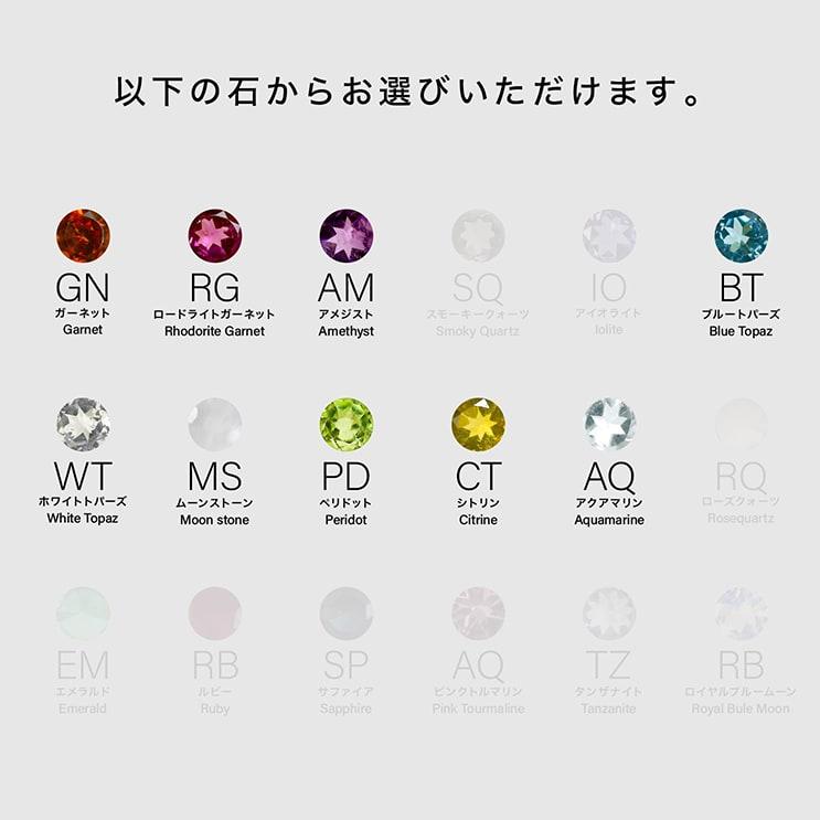 指輪 レディース リング ラーストーン リング プラチナ ファッションリング 日本製 おしゃれ プレゼント ギフト クリスマス 卒業式 入学式の画像