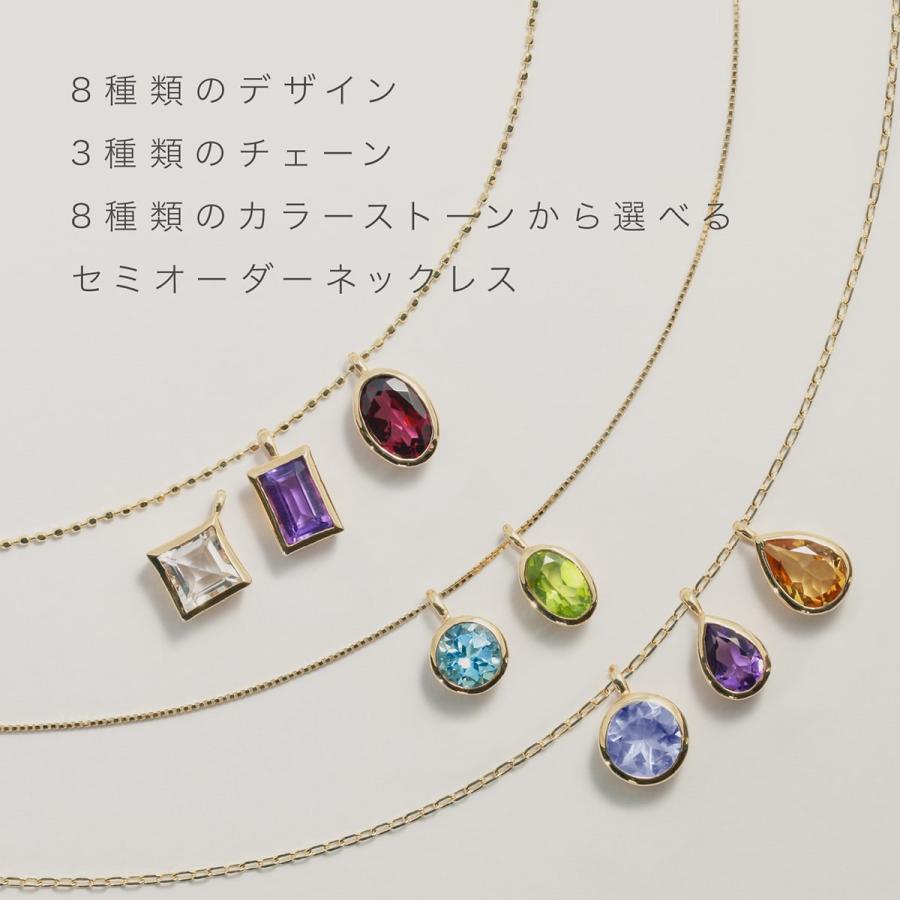 cococaru（ココカル） 一粒 選べるカラーストーン ネックレス k10