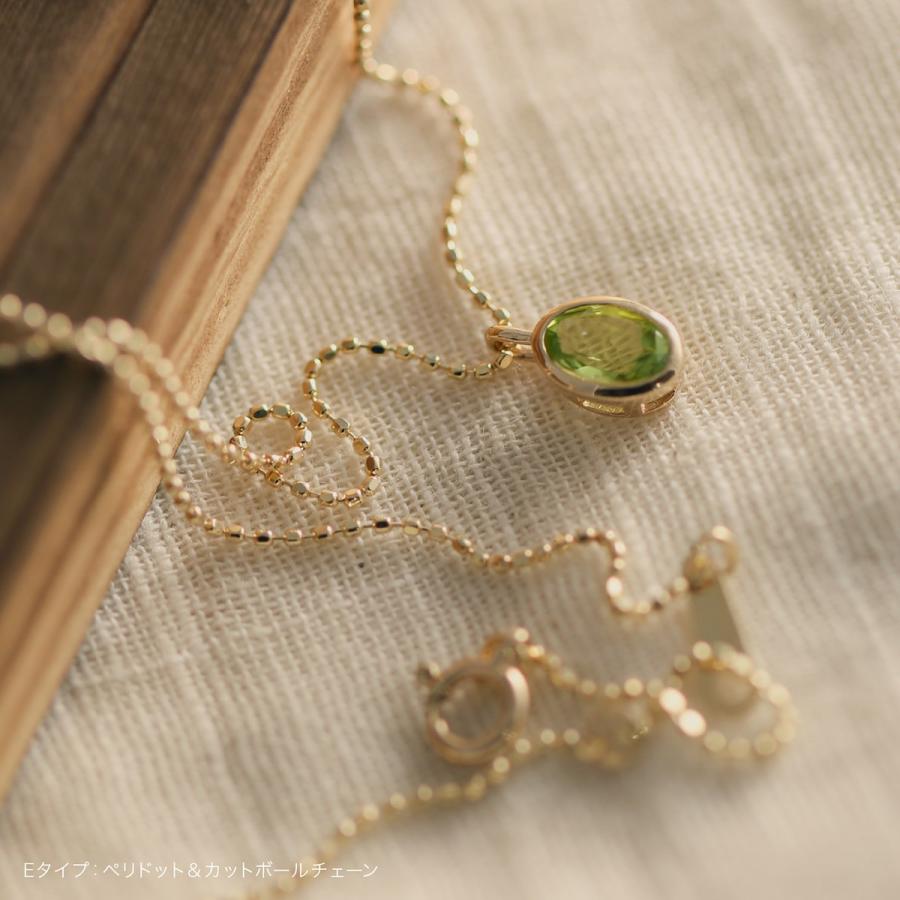 cococaru（ココカル） 一粒 選べるカラーストーン ネックレス k10