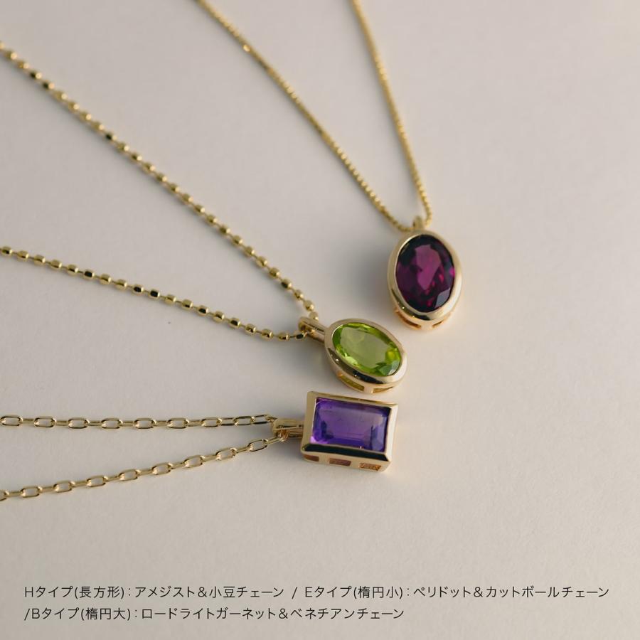 cococaru（ココカル） 一粒 選べるカラーストーン ネックレス k10