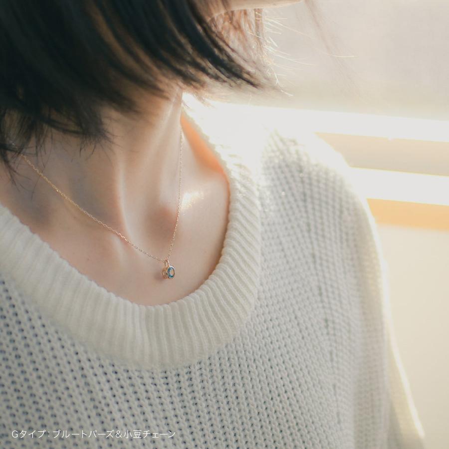 cococaru（ココカル） 一粒 選べるカラーストーン ネックレス k10