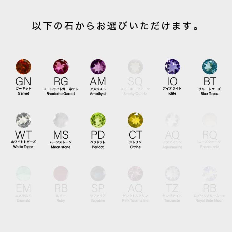 指輪 レディース リング カラーストーン k10 イエローゴールド ホワイトゴールド ピンクゴールド ファッションリング 日本製 おしゃれ プレゼント ギフトの画像