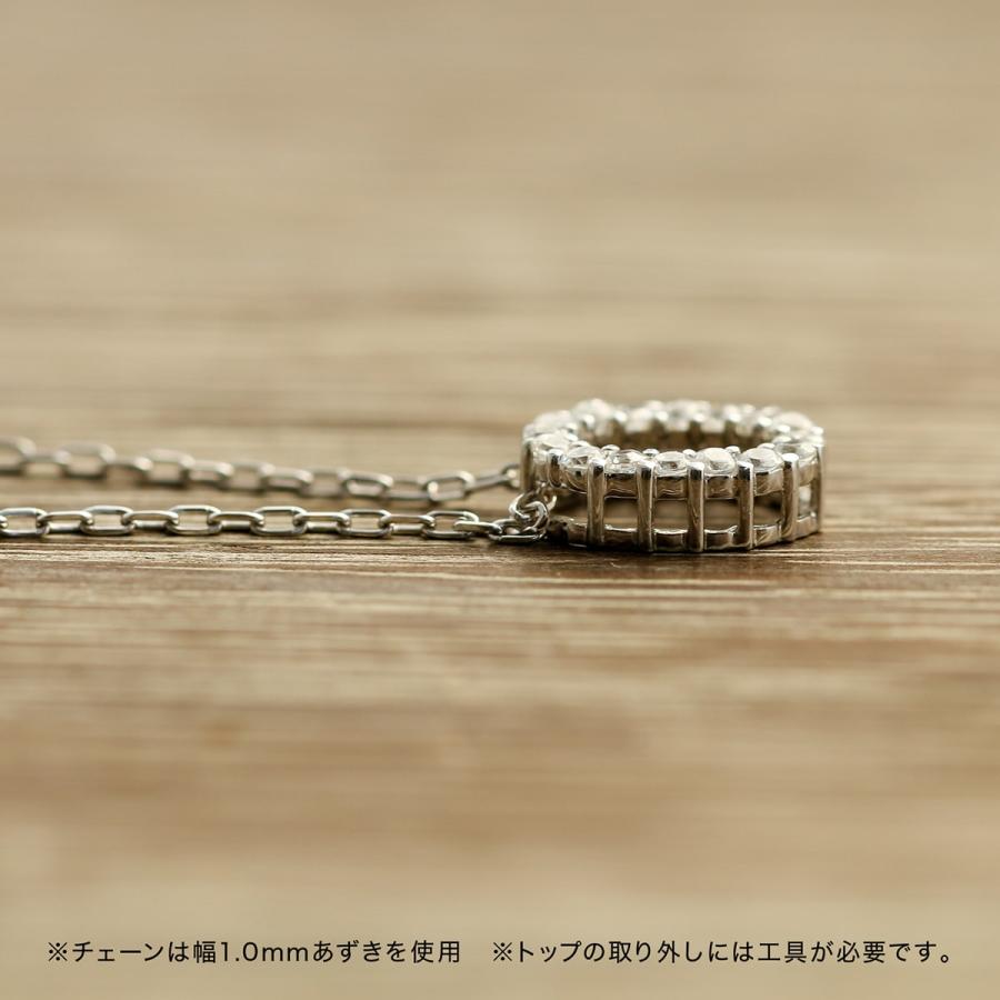 ネックレス ダイヤモンド プラチナ 品質保証書 金属アレルギー 天然ダイヤモンド 日本製 おしゃれ プレゼント ギフト クリスマス 卒業式 入学式の画像
