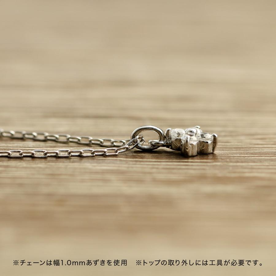 ネックレス ダイヤモンド プラチナ 品質保証書 金属アレルギー 天然ダイヤモンド 日本製 おしゃれ プレゼント ギフト クリスマス 卒業式 入学式の画像