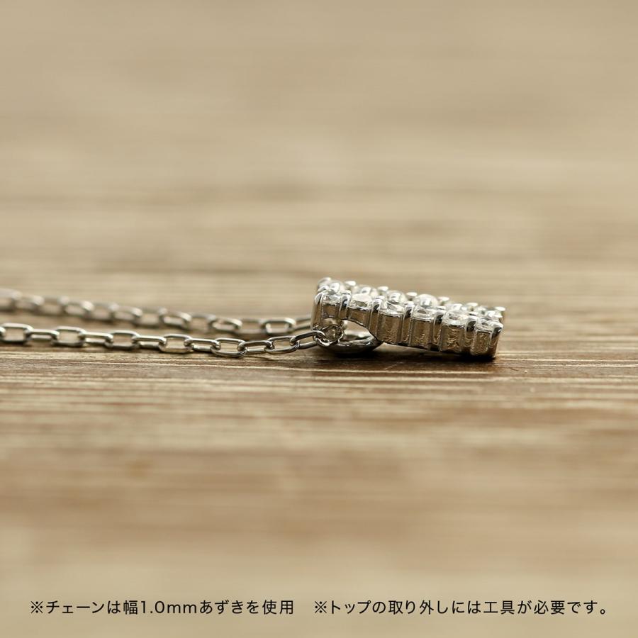 ネックレス ダイヤモンド k10 イエローゴールド ホワイトゴールド ピンクゴールド 品質保証書 天然ダイヤモンド 日本製 おしゃれ プレゼント ギフト クリスマスの画像