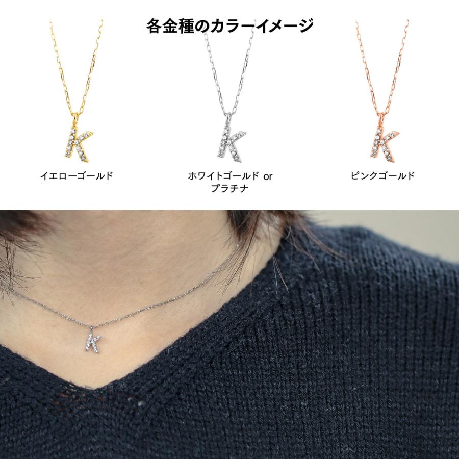 ダイヤモンド 選べるイニシャル ネックレス k10 イエローゴールド ホワイトゴールド ピンクゴールド 天然ダイヤモンド 日本製 おしゃれ プレゼント ギフトの画像