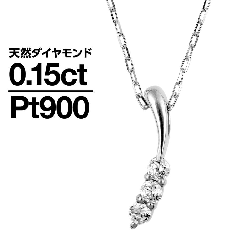 pe2732-pt