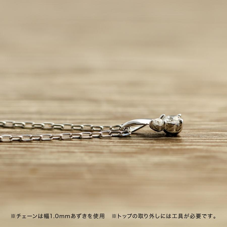 ネックレス ダイヤモンド プラチナ 品質保証書 金属アレルギー 天然ダイヤモンド 日本製 おしゃれ プレゼント ギフト クリスマス 卒業式 入学式の画像