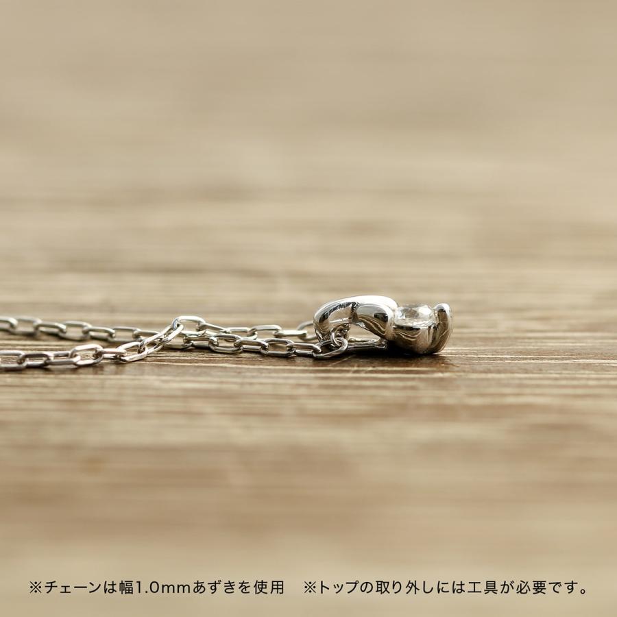 ネックレス ダイヤモンド k10 イエローゴールド ホワイトゴールド ピンクゴールド 一粒 天然ダイヤモンド 日本製 おしゃれ プレゼント ギフト クリスマス 卒業式_6