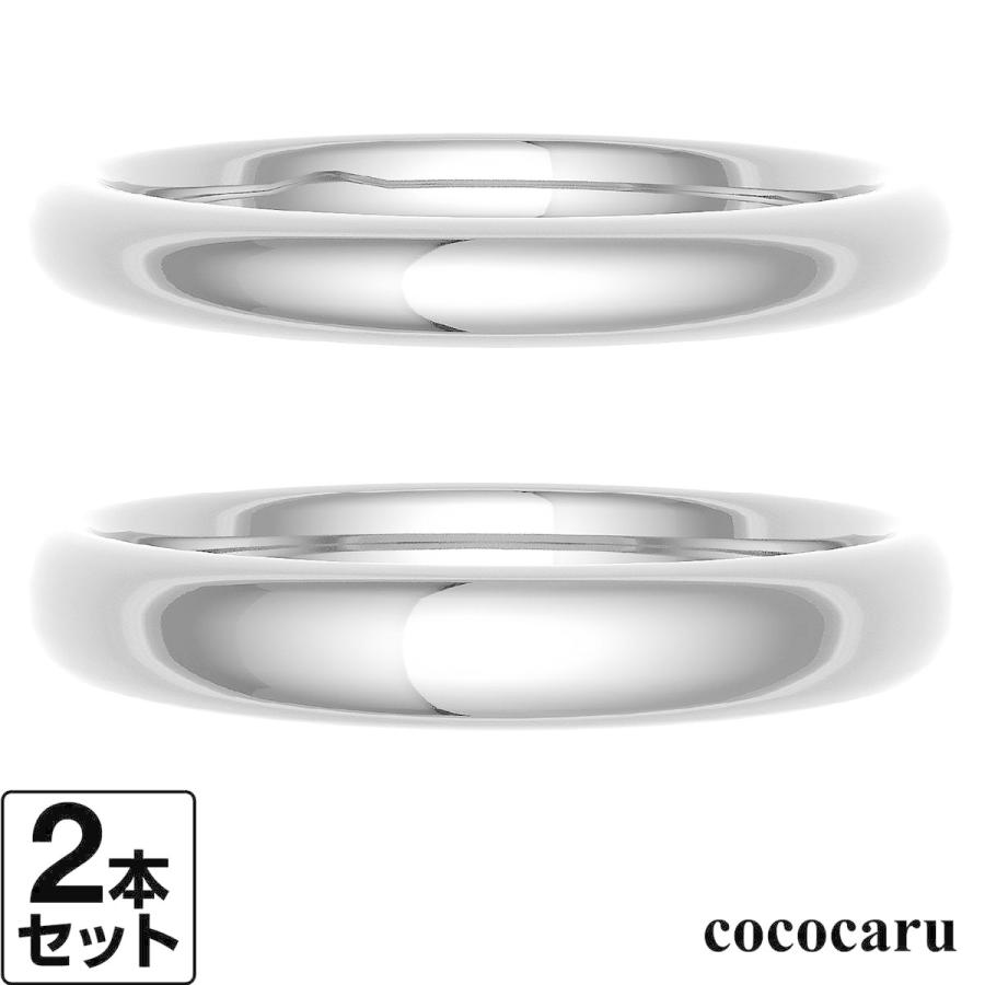 今月限定 特別大特価 結婚指輪 シルバー925 安い マリッジリング 2本セット 金属アレルギー 日本製 おしゃれ バレンタイン プレゼント ギフト 21春夏 Valora Cz
