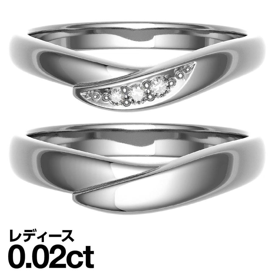 ペアリング プラチナ900 2本セット 天然ダイヤ 安い ダイヤモンド 金属アレルギー バレンタイン プレゼント ギフト Sa 162sa 163 Pt ココカル 通販 Yahoo ショッピング