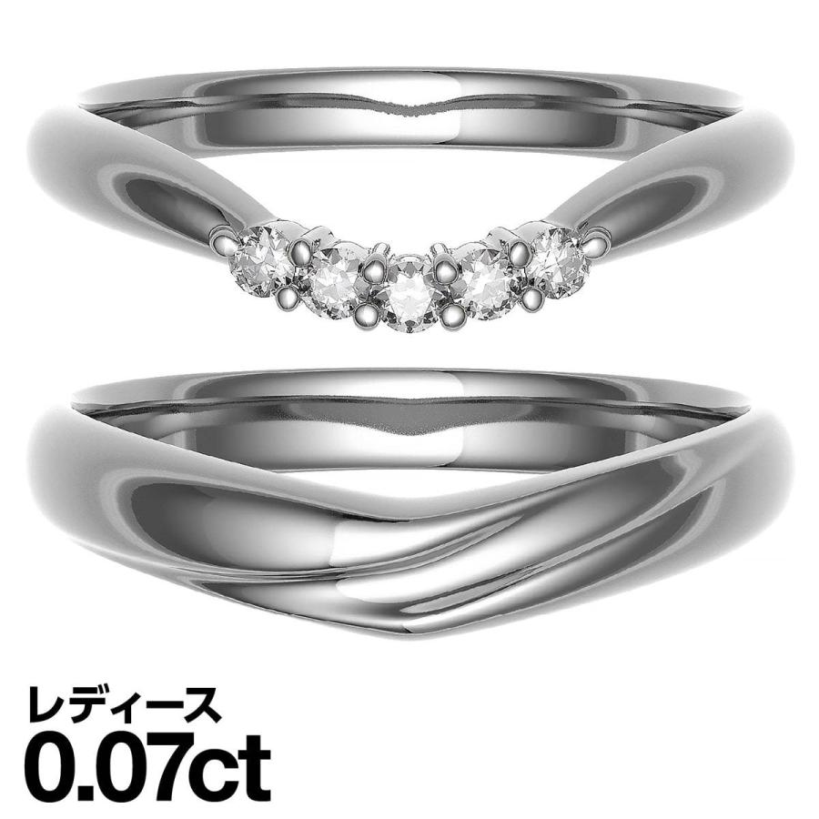 ペアリング プラチナ900 2本セット 天然ダイヤ 安い ダイヤモンド 金属アレルギー プレゼント ギフト 卒業式 入学式 卒園式 入園式 お祝い 新生活 一番の贈り物