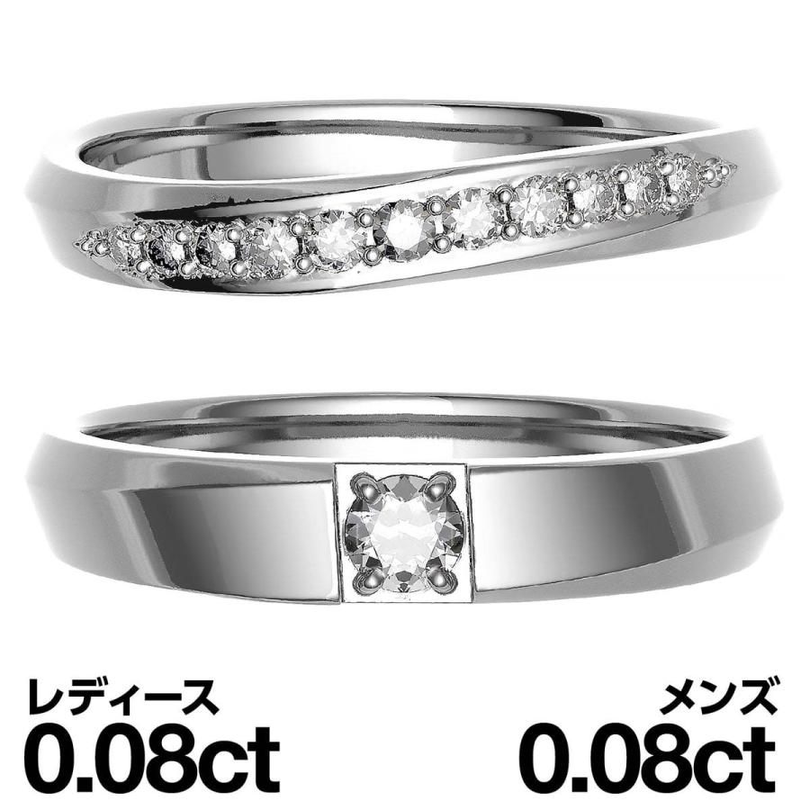 50%OFF! 結婚指輪 K18WG ホワイトゴールド マリッジリング メンズ 