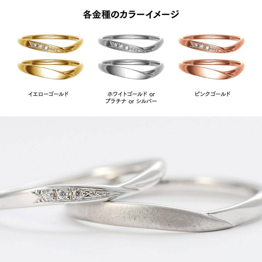 結婚指輪 マリッジリング 安い K10 イエローゴールド ホワイトゴールド ピンクゴールド ダイヤモンド 2本セット 日本製 おしゃれ プレゼント 卒業式 入学式 Sa 431sa 432 K10 M ココカル 通販 Yahoo ショッピング