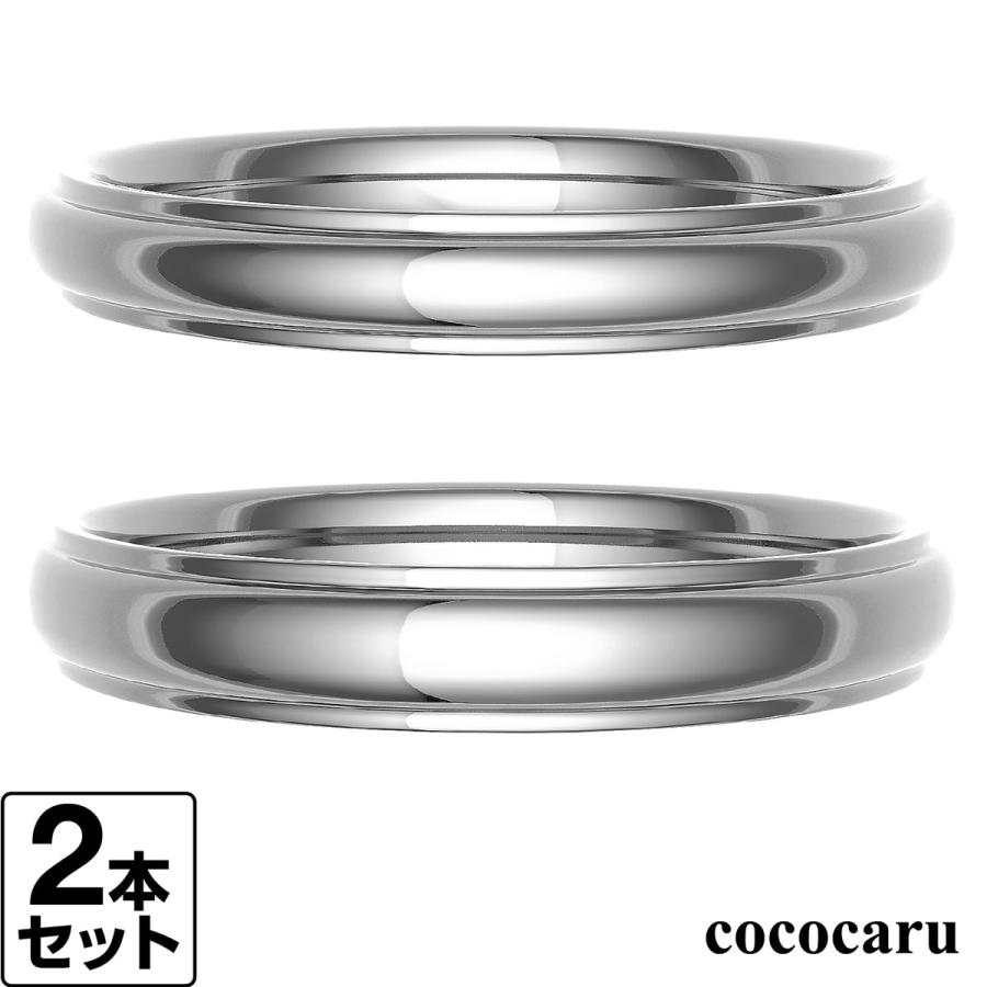 7909円 高評価のクリスマスプレゼント 結婚指輪 マリッジリング 安い シルバー925 2本セット 金属アレルギー 日本製 おしゃれ プレゼント ギフト 卒業式 入学式 卒園式 入園式 お祝い 新生活