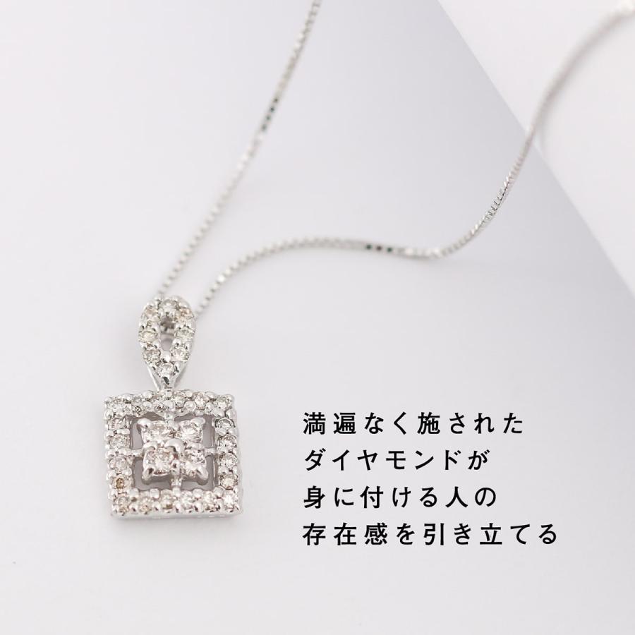 ダイヤモンド ネックレス k18 イエローゴールド ホワイトゴールド ピンクゴールド 天然ダイヤ 日本製 おしゃれ プレゼント ギフト クリスマス 卒業式 入学式の画像