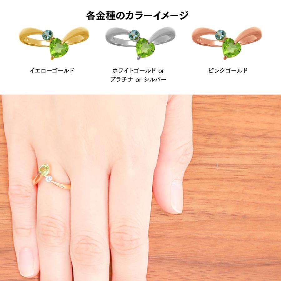 指輪 レディース リング カラーストーン k10 イエローゴールド ホワイトゴールド ピンクゴールド ファッションリング 日本製 おしゃれ プレゼント ギフトの画像