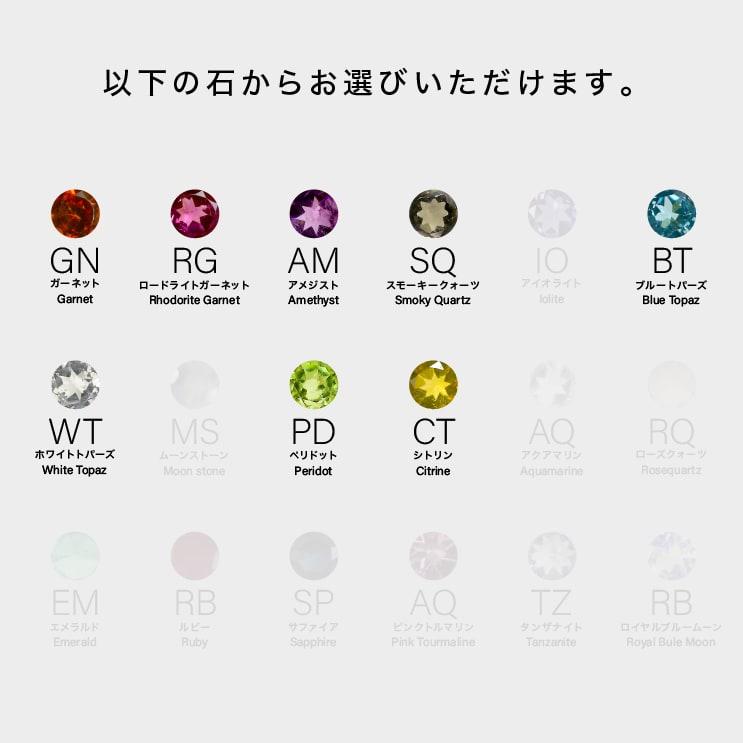 指輪 レディース リング カラーストーン リング k18 イエローゴールド ホワイトゴールド ピンクゴールド ファッションリング 日本製 おしゃれ プレゼント ギフトの画像
