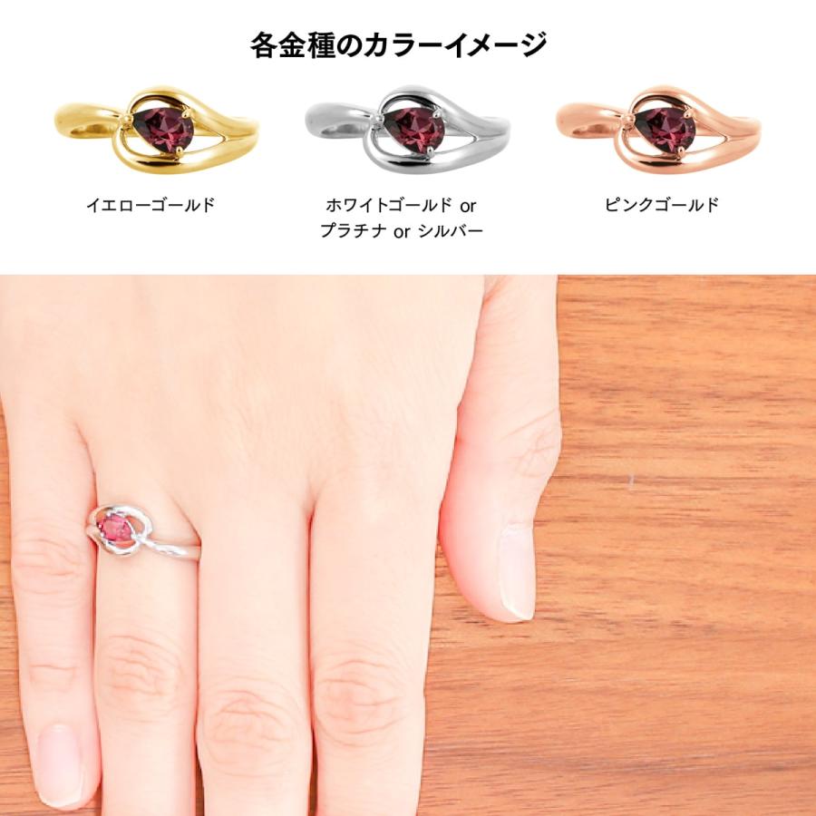 指輪 レディース リング カラーストーン リング k18 イエローゴールド ホワイトゴールド ピンクゴールド ファッションリング 日本製 おしゃれ プレゼント ギフトの画像