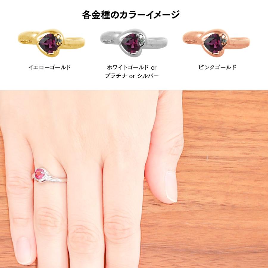 指輪 レディース リング カラーストーン k10 イエローゴールド ホワイトゴールド ピンクゴールド ファッションリング 日本製 おしゃれ プレゼント ギフトの画像