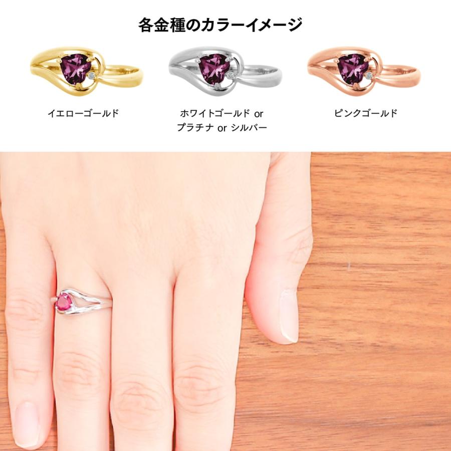 指輪 カラーストーン レディース リング プラチナ ファッションリング 金属アレルギー 日本製 おしゃれ プレゼント ギフト クリスマス 卒業式 入学式の画像