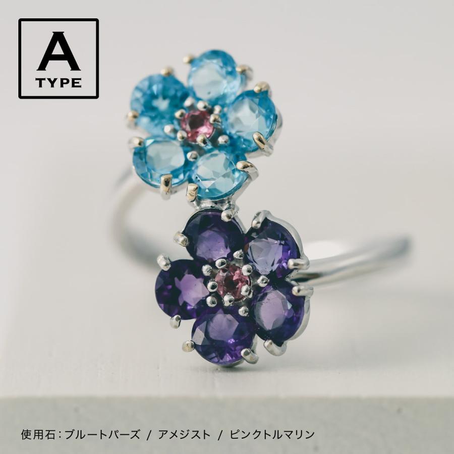 指輪 レディース リング ブルートパーズ ピンクトルマリン アメジスト アイオライト プラチナ ファッションリング 日本製 プレゼント ギフト クリスマス 卒業式の画像