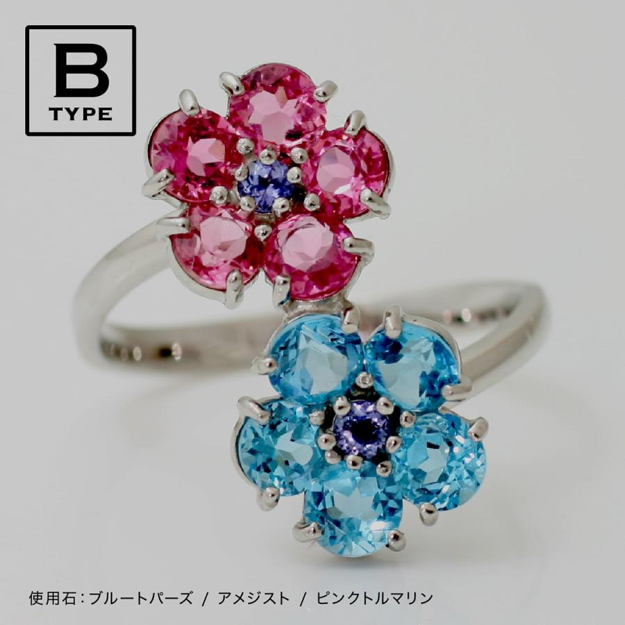 指輪 レディース リング ブルートパーズ ピンクトルマリン アメジスト アイオライト プラチナ ファッションリング 日本製 プレゼント ギフト クリスマス 卒業式の画像