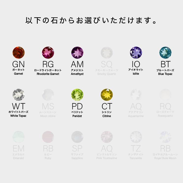 指輪 レディース リング カラーストーン リング k18 イエローゴールド ホワイトゴールド ピンクゴールド ファッションリング 日本製 おしゃれ プレゼント ギフトの画像