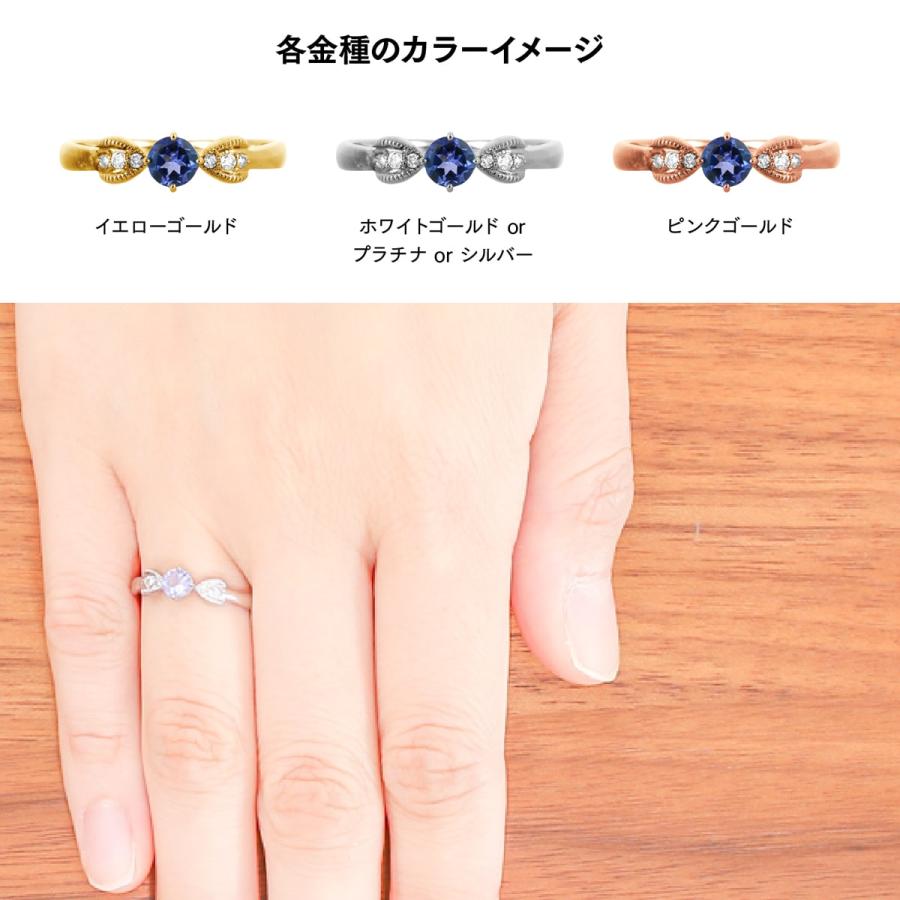 指輪 カラーストーン レディース リング プラチナ ファッションリング 金属アレルギー 日本製 おしゃれ プレゼント ギフト クリスマス 卒業式 入学式の画像