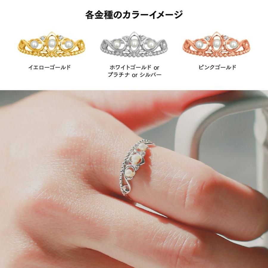 偉大な 送料無料23号クロムシルバービッグメタルクラウン王冠スタンプリング指輪残りわずか メンズ レディース リング ブルー×ゴールドカラー クラウンモチーフ 19.5号