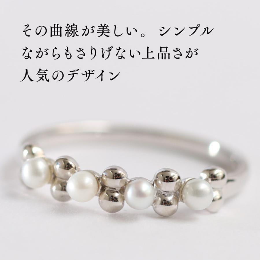 指輪 レディース リング 淡水パール k10 イエローゴールド ホワイトゴールド ピンクゴールド ファッションリング 日本製 おしゃれ プレゼント ギフト クリスマスの画像
