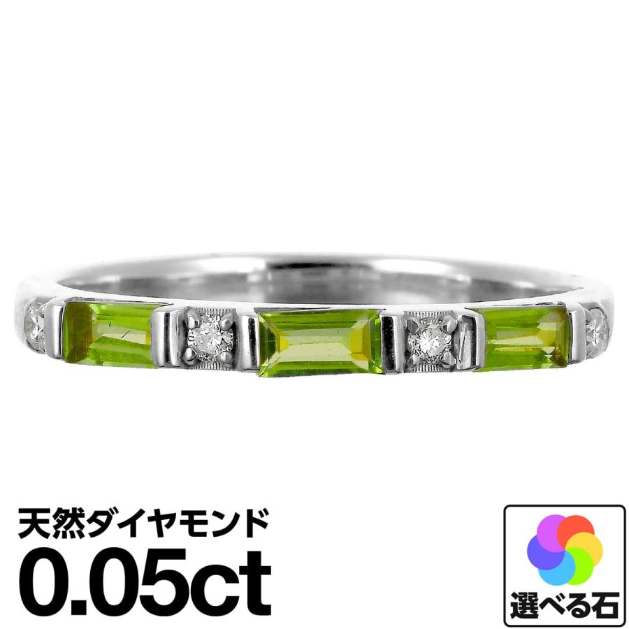 ダイヤモンド ブルートパーズ アメジスト ペリドット リング k18
