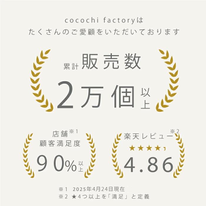 枕 まくら 寝返りがしやすい【macolom マコロン】腕肩の負担軽減