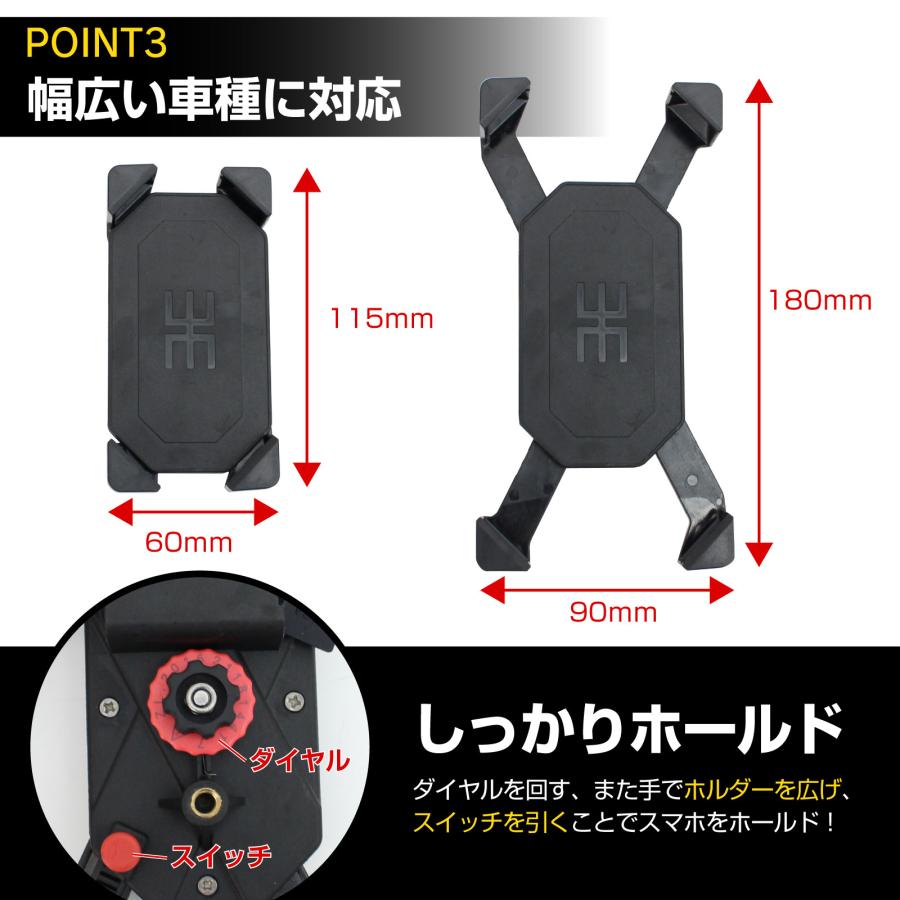 バイク スマホホルダー 充電 USB 充電スタンド USB電源 2.1A ミラー