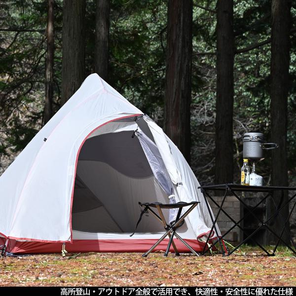 Naturehike 人気 アップグレードテント アウトドア 2人用 ソロ キャンプ コンパクト ギア 前室 人気 ランキング 軽量 おしゃれ テント 用品 NH17T001-T :10003822:ここちYahoo!店 - 通販 - Yahoo!ショッピング Naturehike 人気 アップグレードテント アウトドア 2人用 ソロ キャンプ コンパクト ギア 前室 人気 ランキング 軽量 おしゃれ テント 用品 NH17T001-T :10003822:ここちYahoo!店 - 通販 - Yahoo!ショッピング
