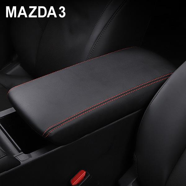 マツダ3 MAZDA3 アームレストカバー コンソールボックスカバー ブラック レザー レッドステッチ 合皮 内装 カスタム ドレスアップ パーツ :10003894:ここちYahoo!店 - 通販 - Yahoo!ショッピング マツダ3 MAZDA3 アームレストカバー コンソールボックスカバー ブラック レザー レッドステッチ 合皮 内装 カスタム ドレスアップ パーツ :10003894:ここちYahoo!店 - 通販 - Yahoo!ショッピング