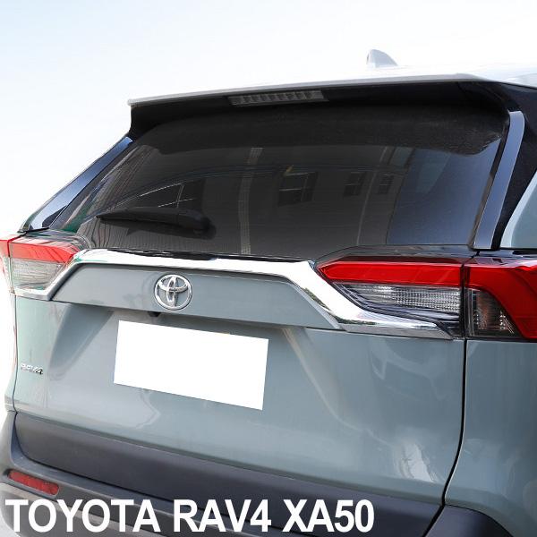 RAV4 アドベンチャーオフロードパッケージ2 純正リヤ