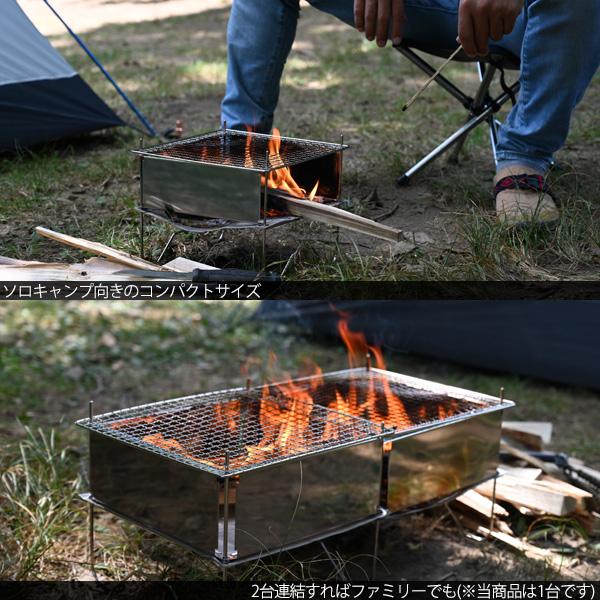 WAKU FIMAC 焚き火台 ソロ アウトドア キャンプ コンパクト 軽量 焚火