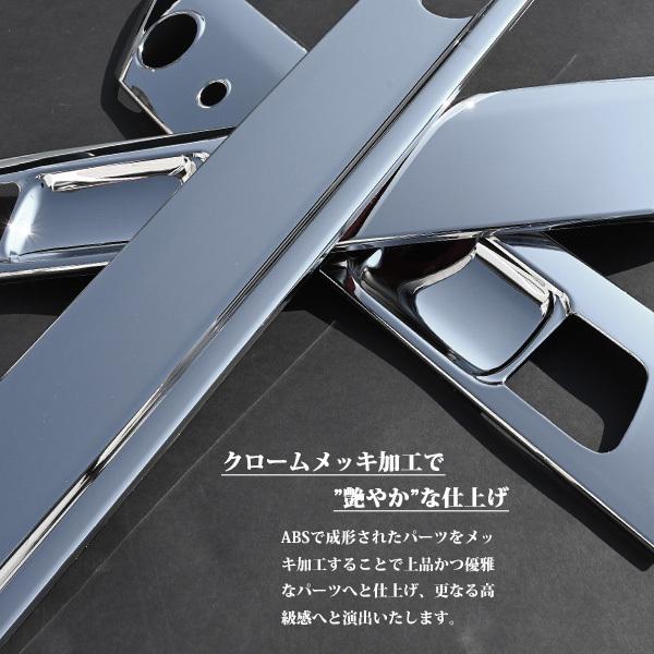 日野 17 プロフィア メッキ ワイパーパネル カバー ガーニッシュ 張り付けタイプ 3分割 フロント 外装 トラック パーツ 平成29年5月〜|cocochi-ys|02