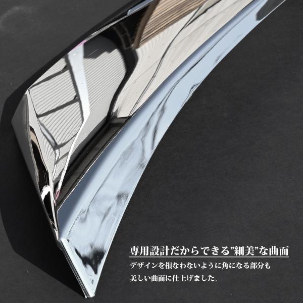 日野 17 プロフィア メッキ ワイパーパネル カバー ガーニッシュ 張り付けタイプ 3分割 フロント 外装 トラック パーツ 平成29年5月〜|cocochi-ys|03