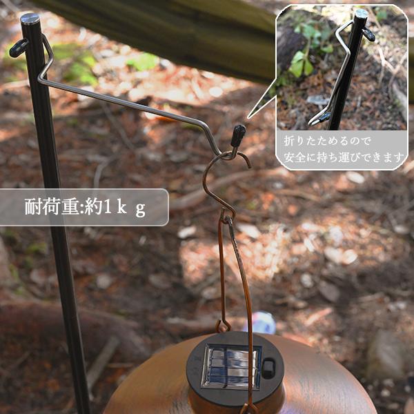 wakufimac ランタンスタンド 高さ118cm ランタン スタンド 折りたたみ 軽量 テーブル クランプ ペグ キャンプ アウトドア コンパクト 軽量 ソロ ソロキャンプ :10004371:ここちYahoo!店 - 通販 - Yahoo!ショッピング wakufimac ランタンスタンド 高さ118cm ランタン スタンド 折りたたみ 軽量 テーブル クランプ ペグ キャンプ アウトドア コンパクト 軽量 ソロ ソロキャンプ :10004371:ここちYahoo!店 - 通販 - Yahoo!ショッピング