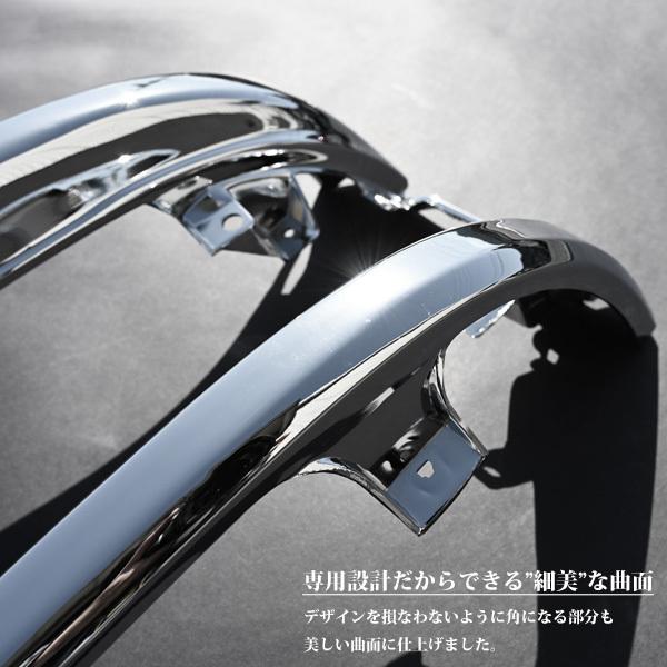 日野 クルージングレンジャー 平成1年8月〜平成11年4月 メッキ