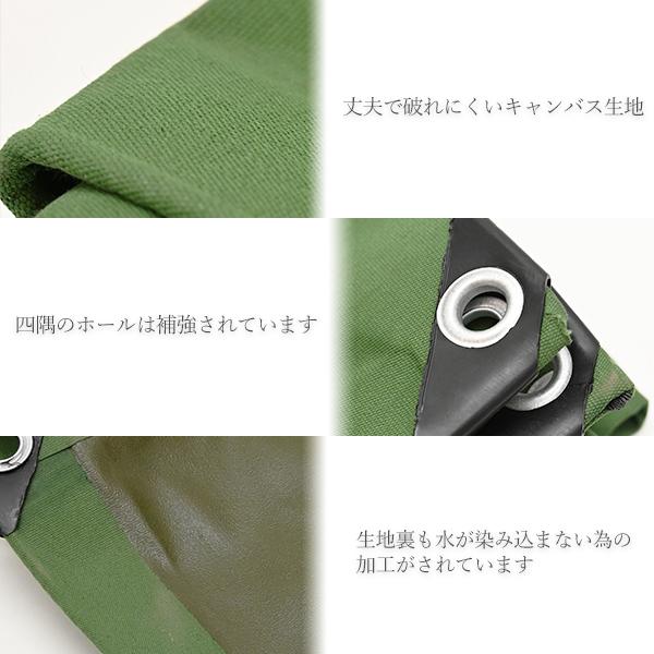 wakufimac キャンバスタープ タープ 軍幕 グランドシート アーミー ミリタリー 帆布 パップテント ターポリン ソロ キャンプ ソロキャンプ タープテント|cocochi-ys|05