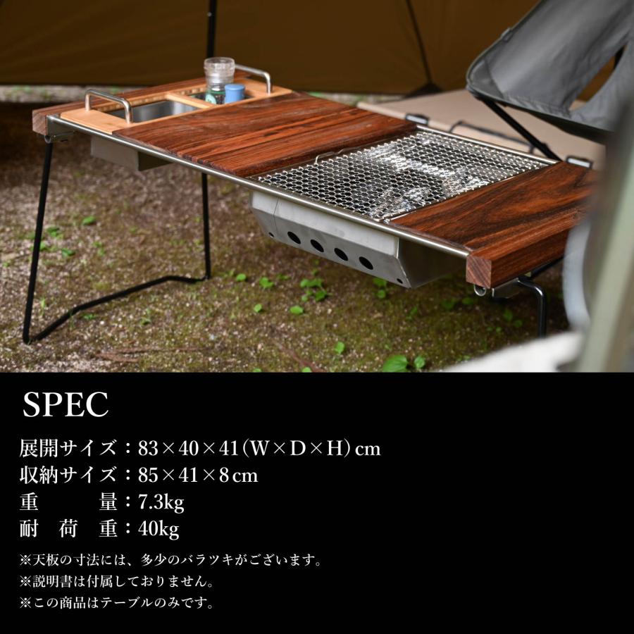 waku fimac アウトドアテーブル キャンプテーブル 折りたたみ 木製