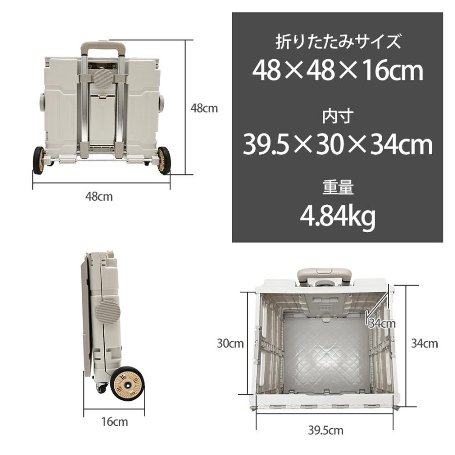 wakufimac キャリーカート ショッピングカート おしゃれ 4輪 前押し 折りたたみ 軽量 買い物 ミニ タイヤ大きい イス付き キャンプ アウトドア キャリーワゴン|cocochi-ys|06