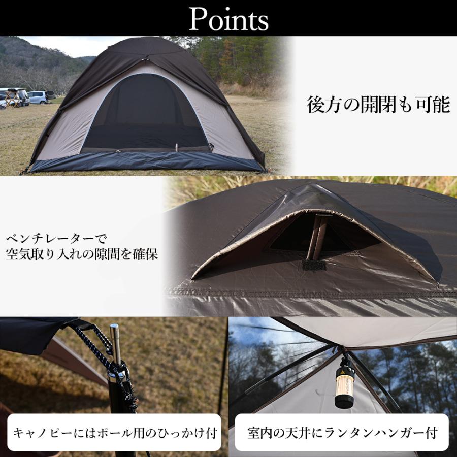 WAKU FIMAC 大型 テント 3人用 4人用 5人用 ドームテント ツールーム