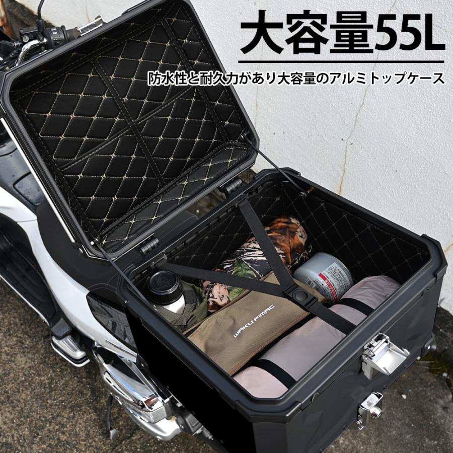 リアボックス トップケース 大容量 55L カブ ハンターカブ CT125